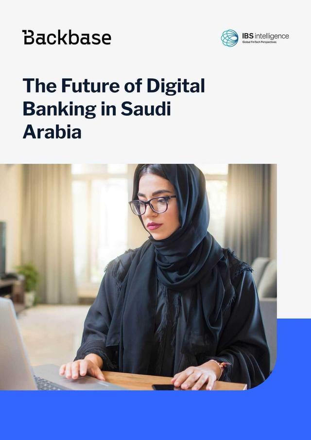 [Guide]-[Cover Image]-[The future of digital banking in Saudi Arabia]-[EN]